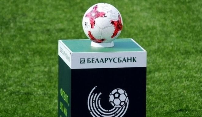 Belarus çempionatında 21-ci tura start verilib