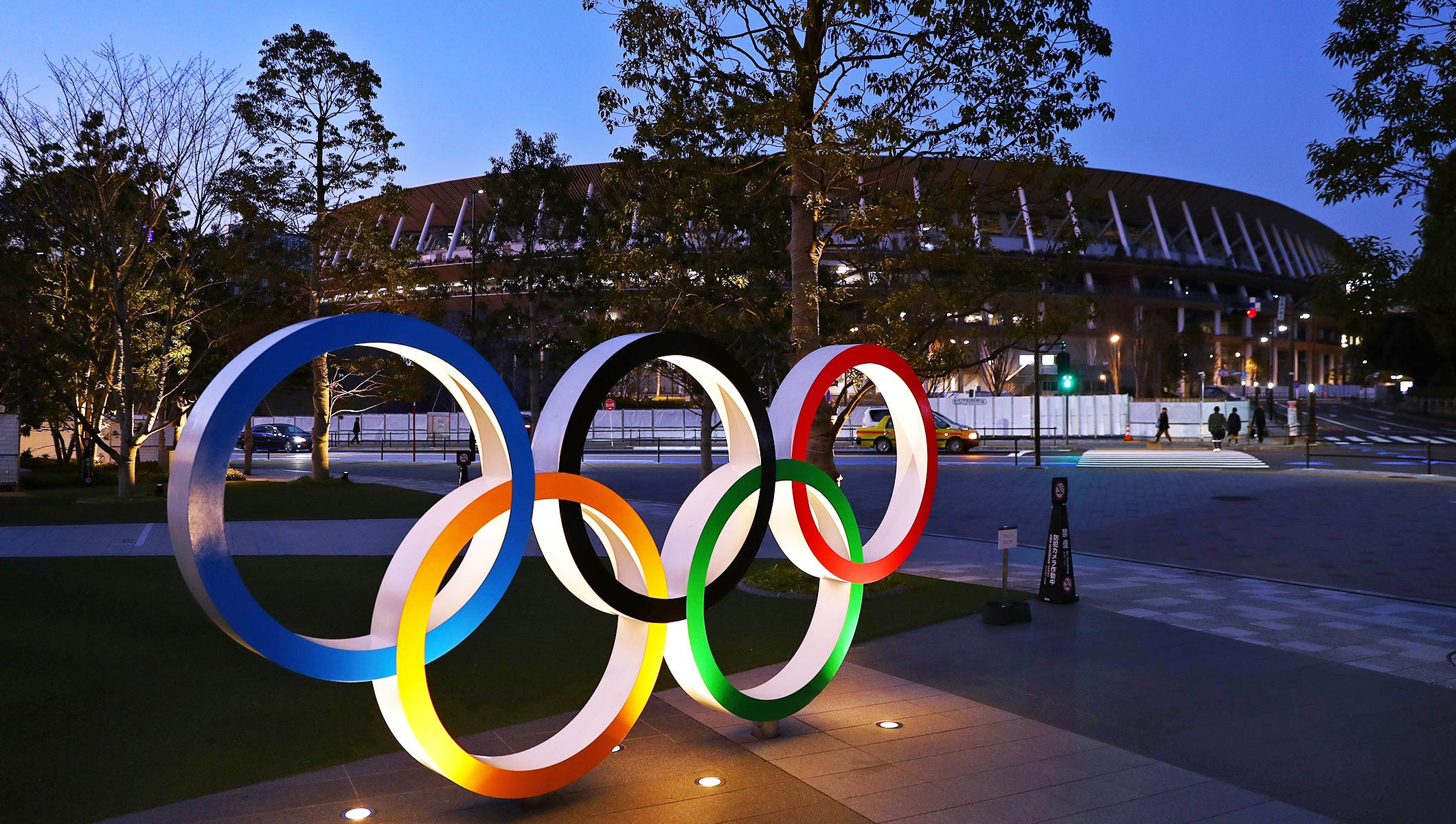 Olimpiadanın simvolları və maskotları təqdim olunub