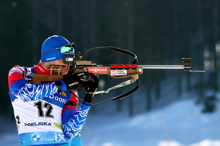 Biatlon üzrə dünya çempionatı başa çatıb