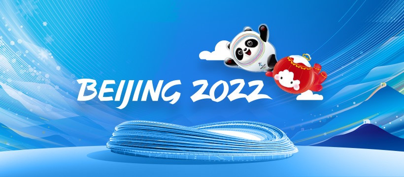 Azərbaycan idmançısı “Pekin-2022” Qış Olimpiya Oyunlarına lisenziya qazanıb