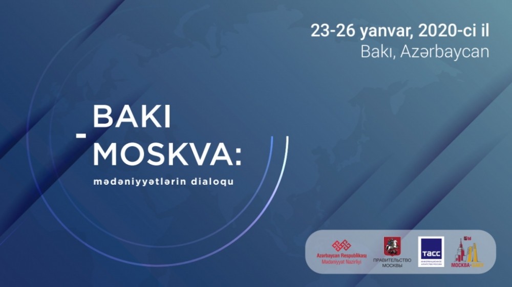 Bakıda “Bakı-Moskva: mədəniyyətlərin dialoqu” adlı konfrans keçiriləcək