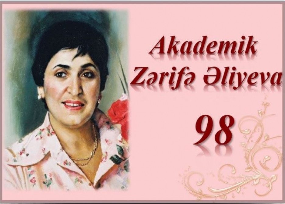 Milli Kitabxana “Akademik Zərifə Əliyeva – 98” adlı virtual sərgini istifadəçilərə təqdim edib