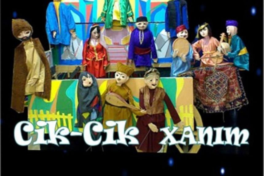 “Cik-cik xanım” tamaşası onlayn göstəriləcək