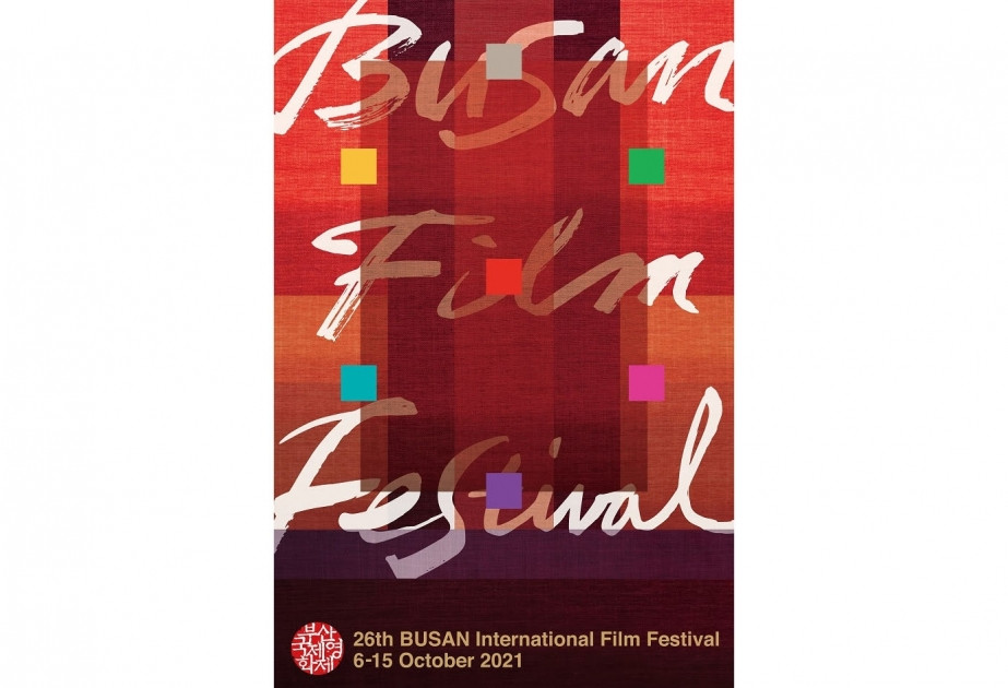 Azərbaycanın da təmsil olunduğu Pusan film festivalı işə başlayıb