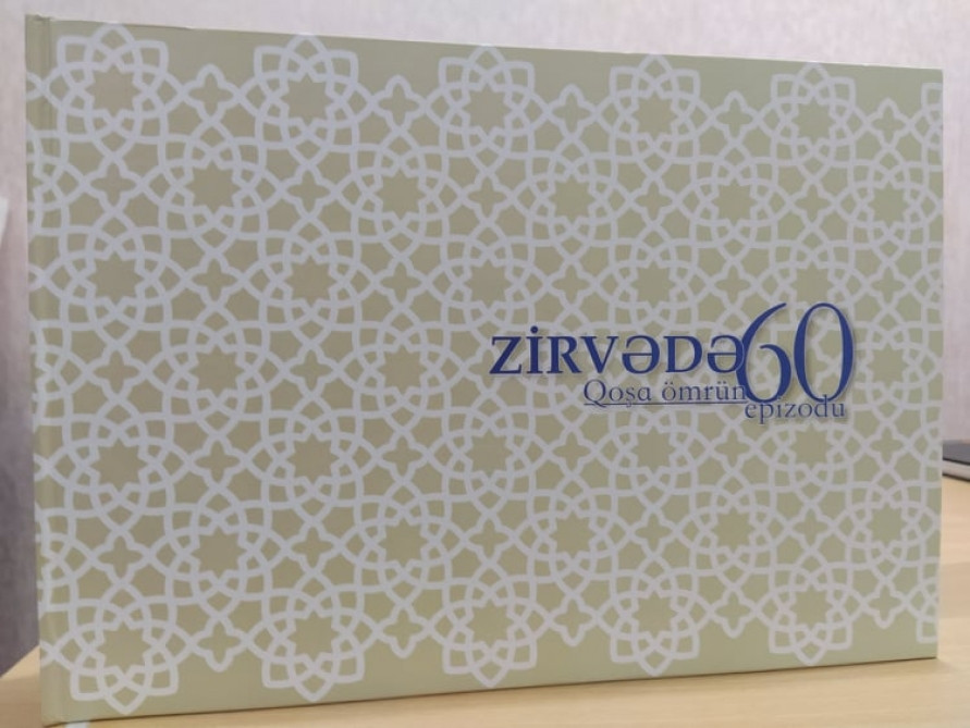 “ZİRVƏDƏ. Qoşa ömrün 60 epizodu” kitab-albomu çapdan çıxıb