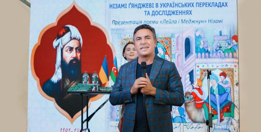 “Leyli və Məcnun” Dnepr Beynəlxalq Kitab Festivalında