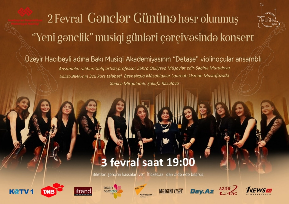 Beynəlxalq Muğam Mərkəzində növbəti konsert Gənclər Gününə həsr olunacaq