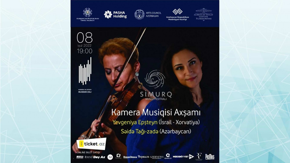 Kamera və Orqan Musiqi Zalında konsert olacaq