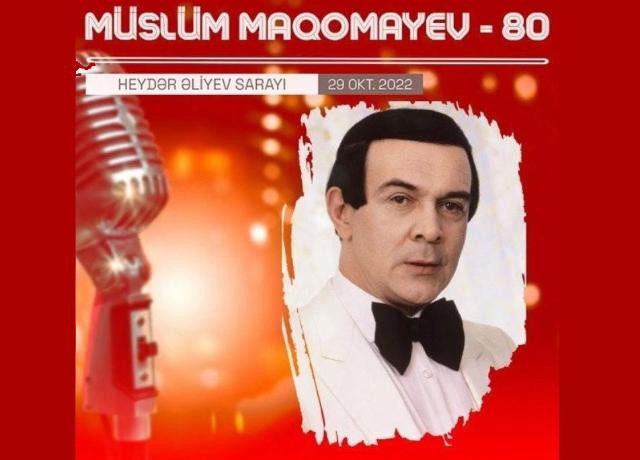 Müslüm Maqomayevin 80 illiyi münasibətilə konsert proqramı təşkil ediləcək