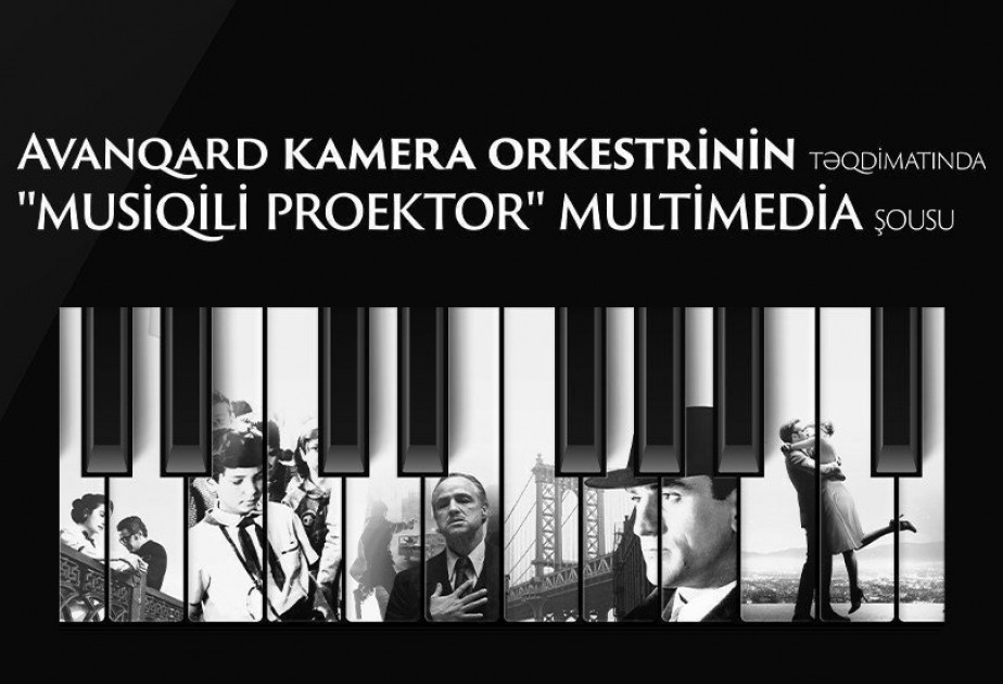 Bakıda “Musiqili proyektor” multimedia şousu təşkil olunacaq