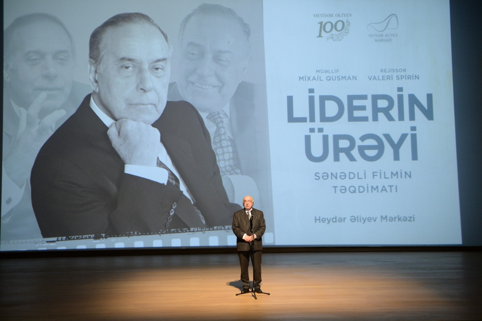 Heydər Əliyev Mərkəzində Mixail Qusmanın “Liderin ürəyi” filmi təqdim olunub