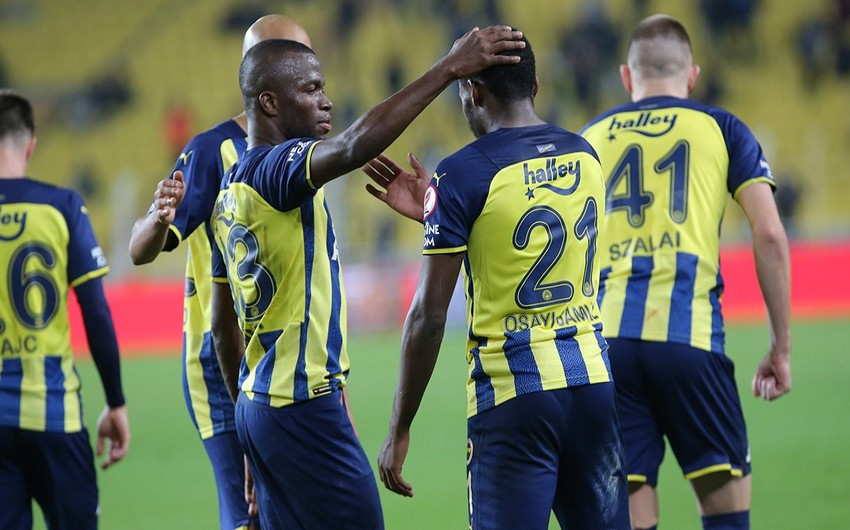 Турецкая Суперлига: "Фенербахче" проиграл дома "Адана Демирспор"