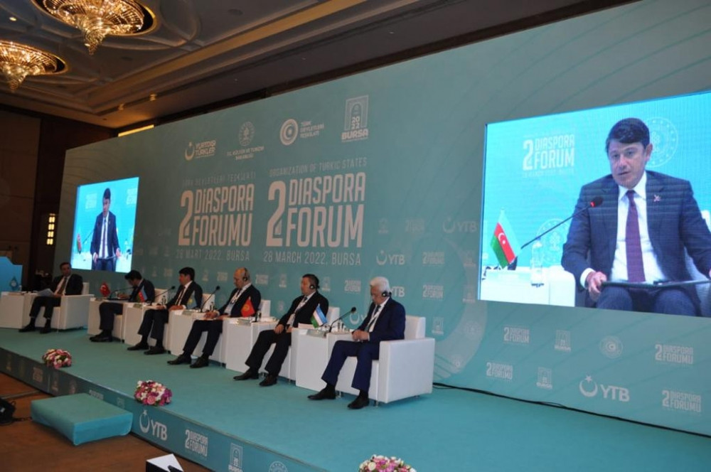 Состоялся II Форум диаспоры Организации тюркских государств
