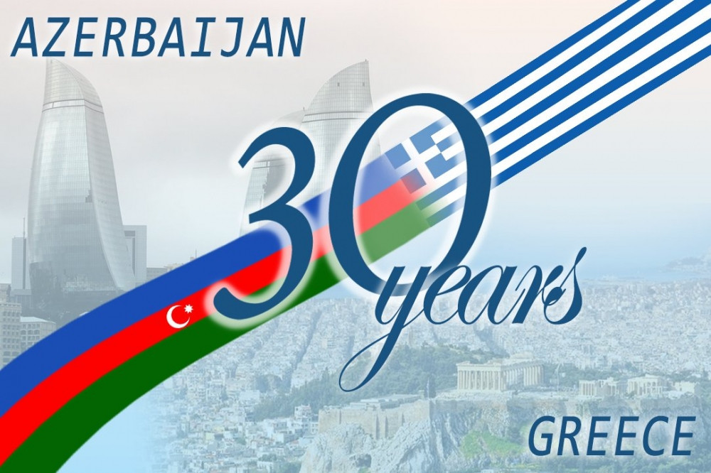 “Azərbaycan ilə Yunanıstan arasında əməkdaşlığın daha da inkişafını gözləyirik” -XİN