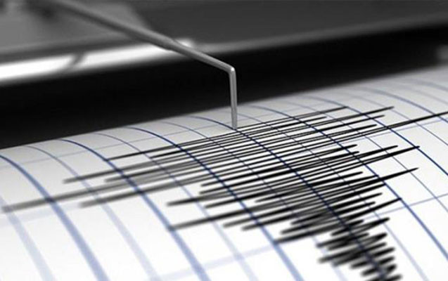 Azərbaycanda zəlzələ olub