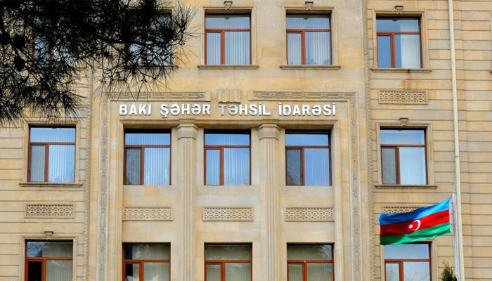 В школах Баку пройдут мероприятия, посвященные "Году города Шуша"