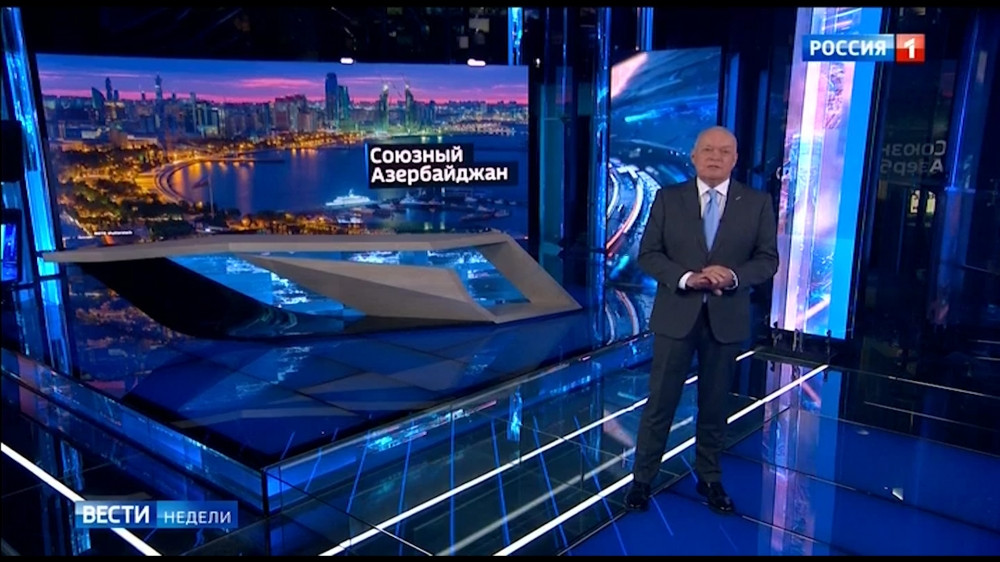 На российском телеканале «Россия 1» прошел репортаж об Азербайджане