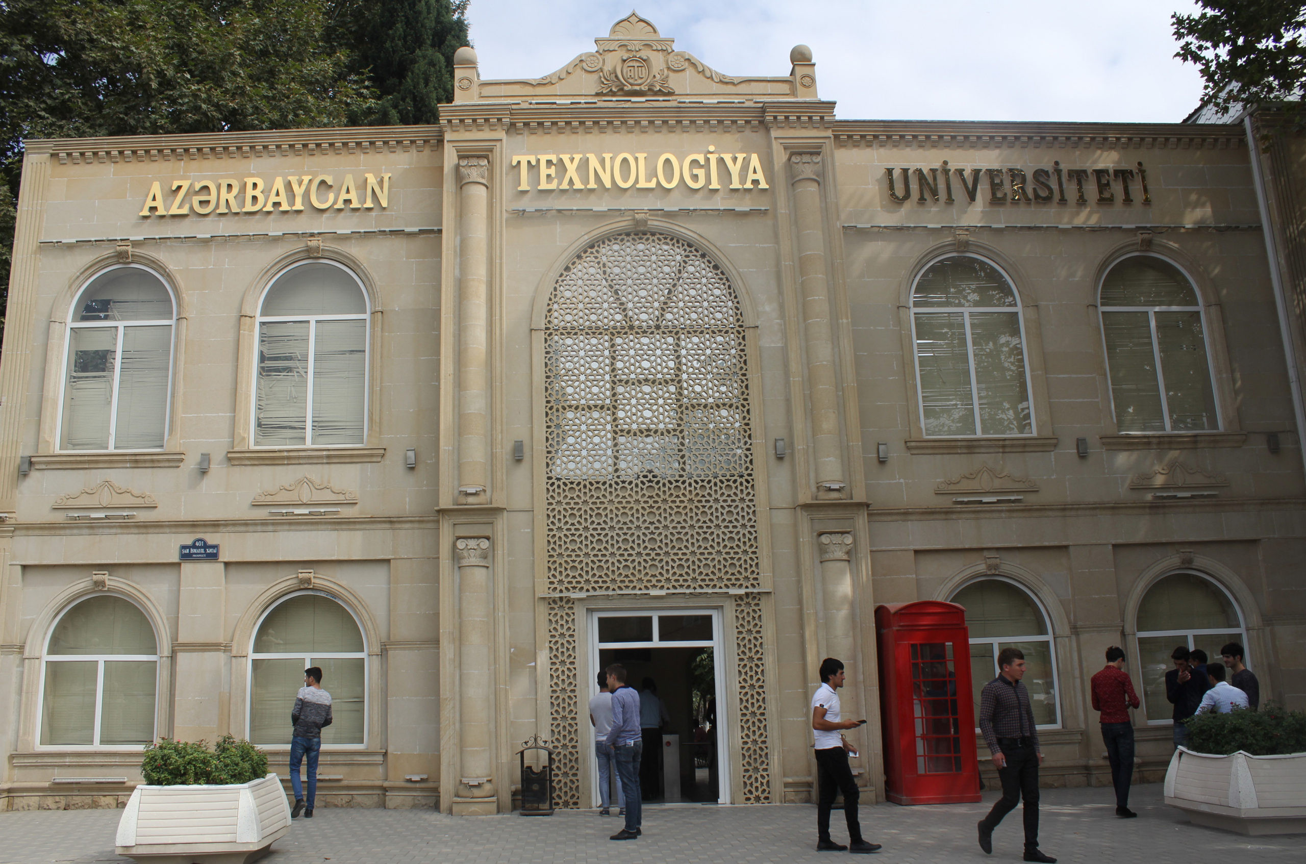 Akif Süleymanov rektor vəzifəsindən azad edilib -<mark>SƏRƏNCAM<mark>