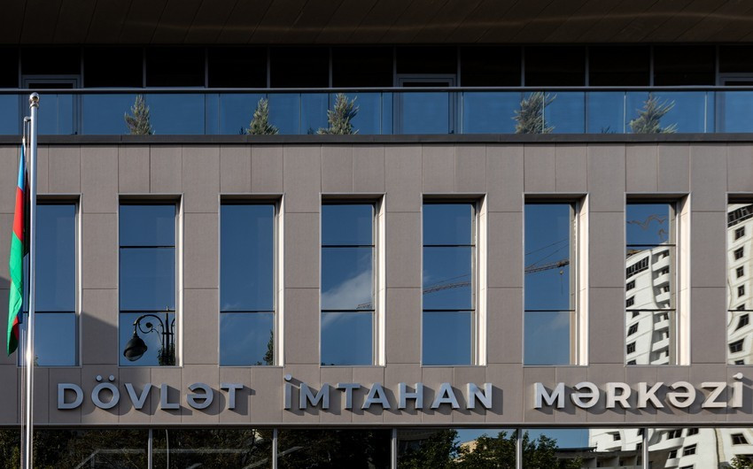 В Азербайджане свыше 25 тысяч абитуриентов сдадут вступительный экзамен