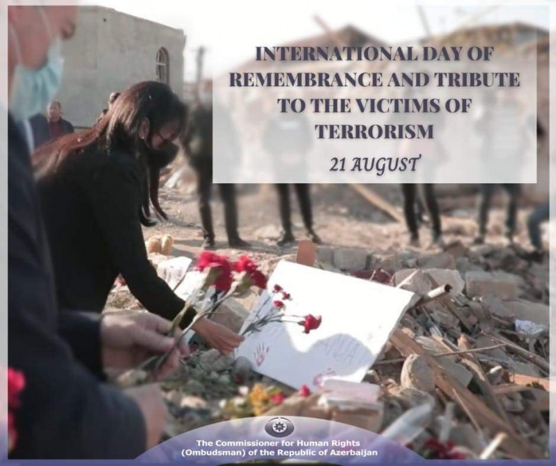 Омбудсмен Азербайджана: Призываем мировое сообщество к активности в совместной борьбе с терроризмом