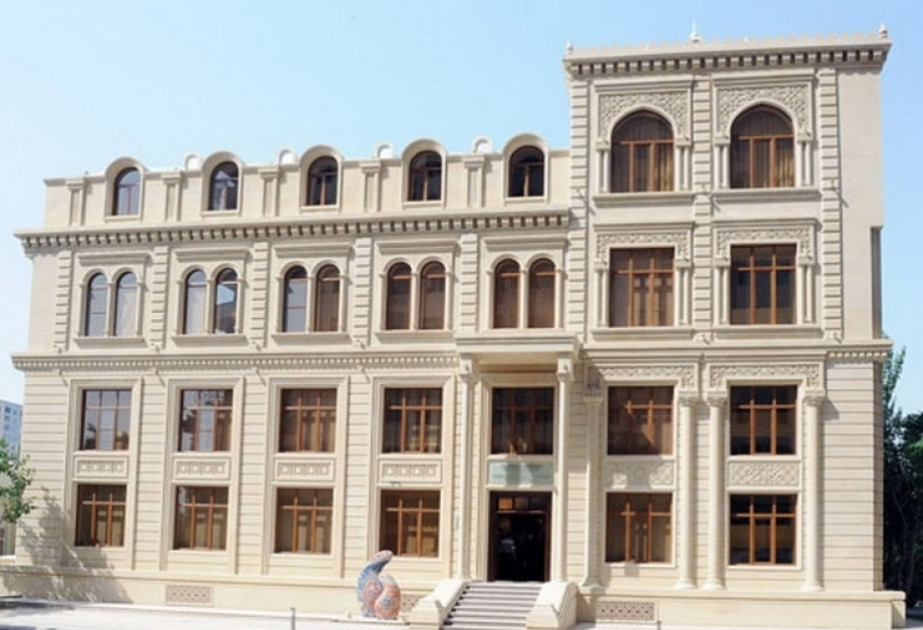 Наблюдательный совет Общины Западного Азербайджана одобрил Концепцию возвращения