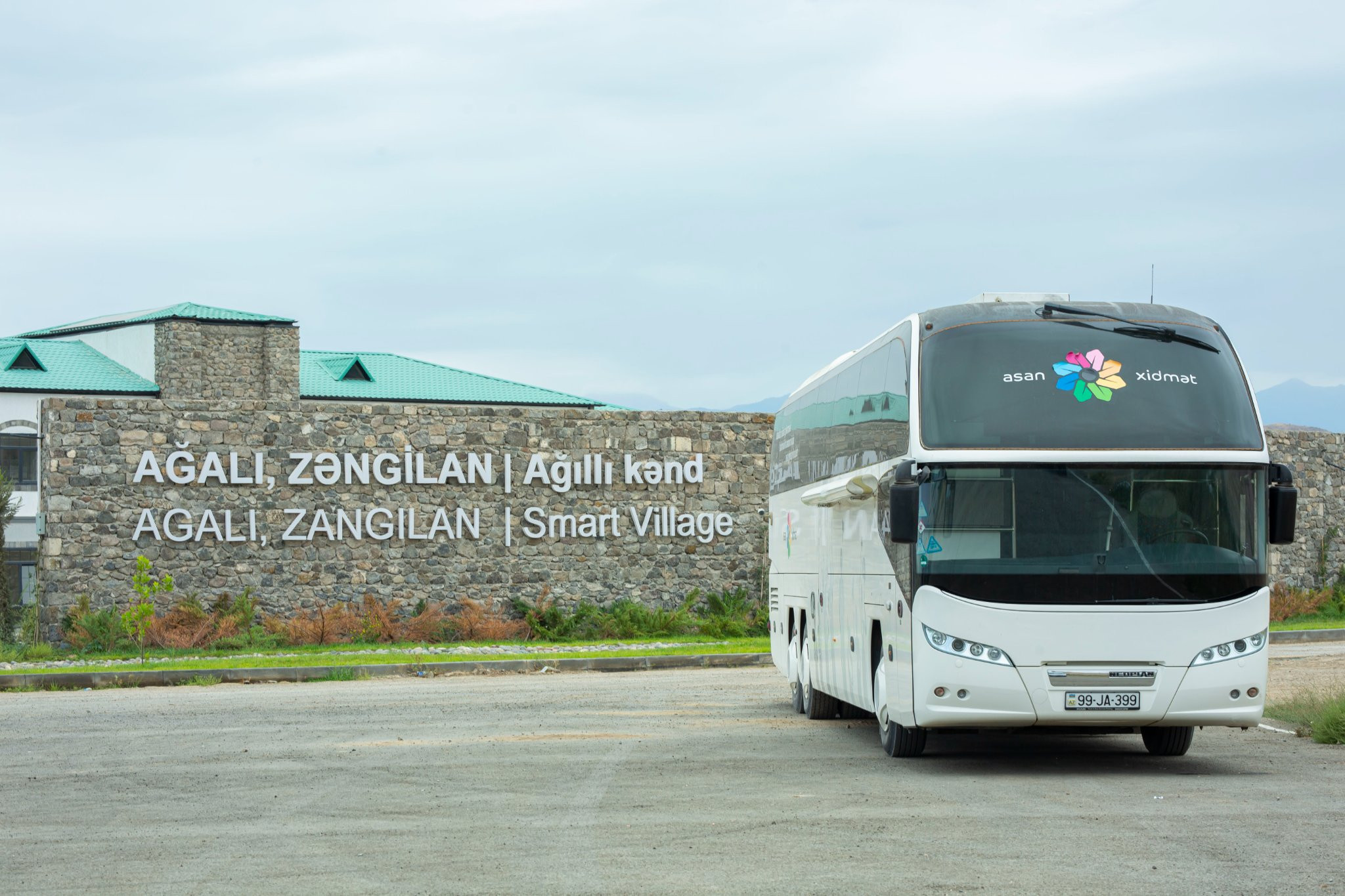 “ASAN xidmət”ə 60 milyonuncu vətəndaş müraciəti