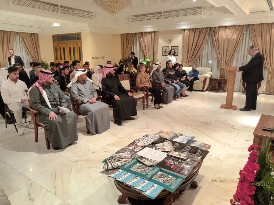 Küveytdə Xocalı soyqırımı qurbanlarının xatirəsi anılıb