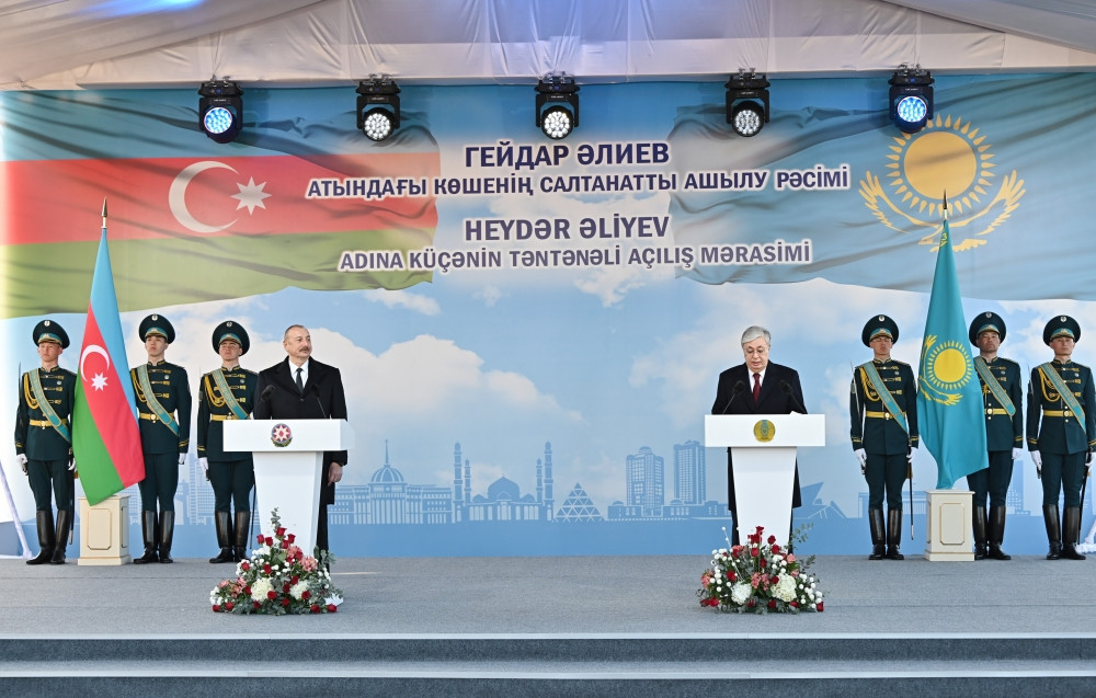 Heydar Aliyev Street was inaugurated in Astana