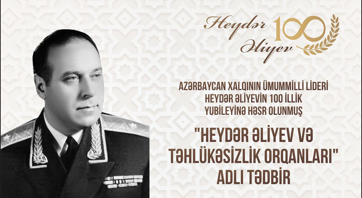 “Heydər Əliyev ili” çərçivəsində DTX və AzTV-nin birgə ərsəyə gətirdiyi sənədli film nümayiş olunub