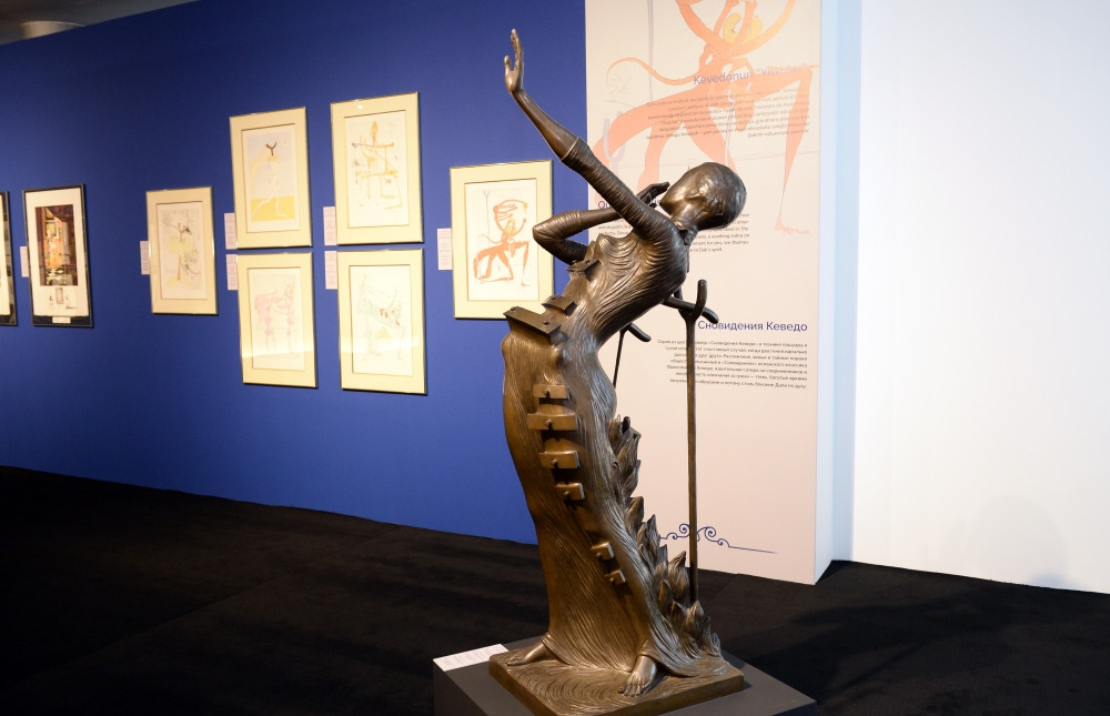 Salvador Dalinin əsərlərindən ibarət sərgi açılıb