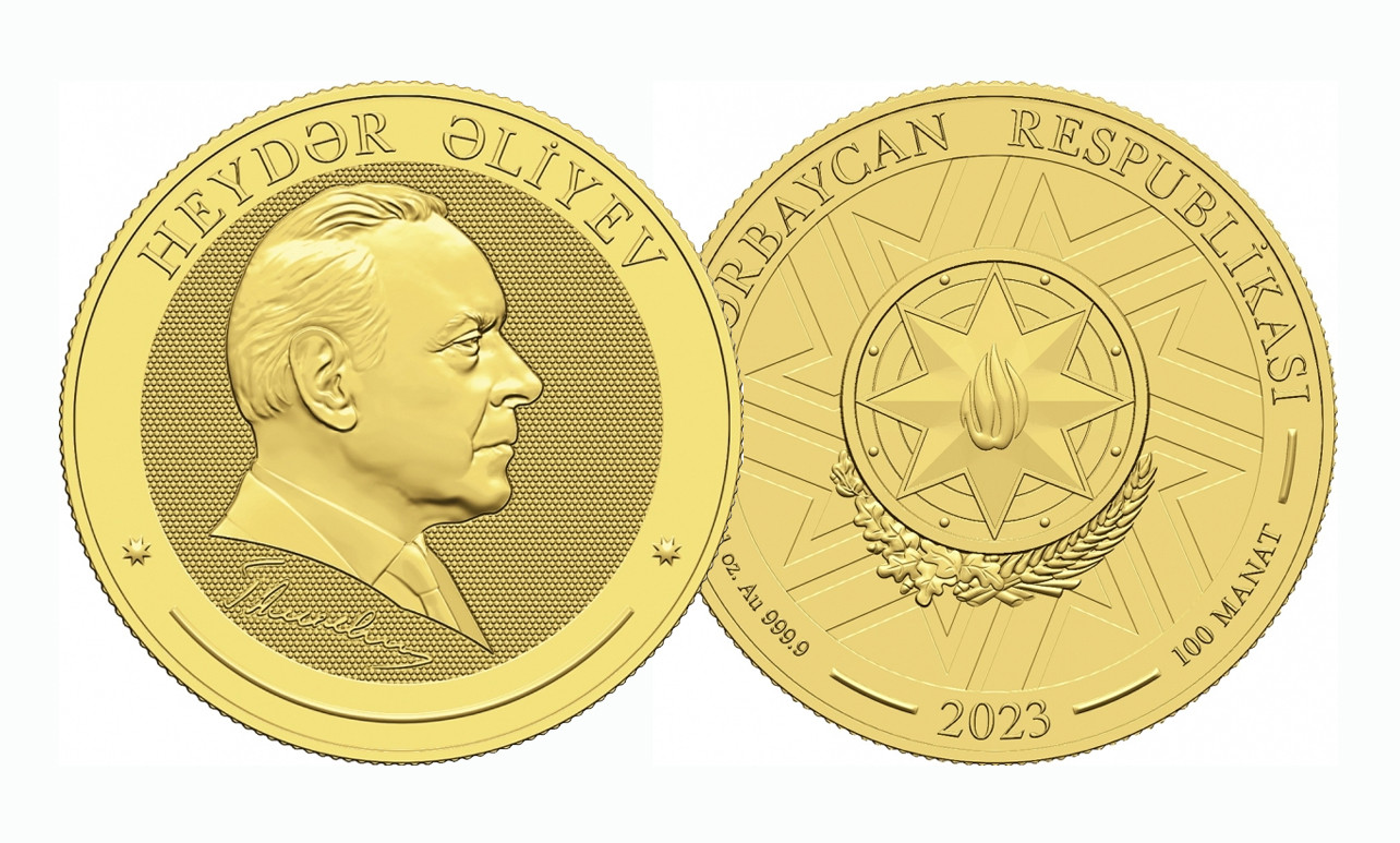 Выпущены монеты, посвященные 100-летнему юбилею великого лидера Гейдара Алиева