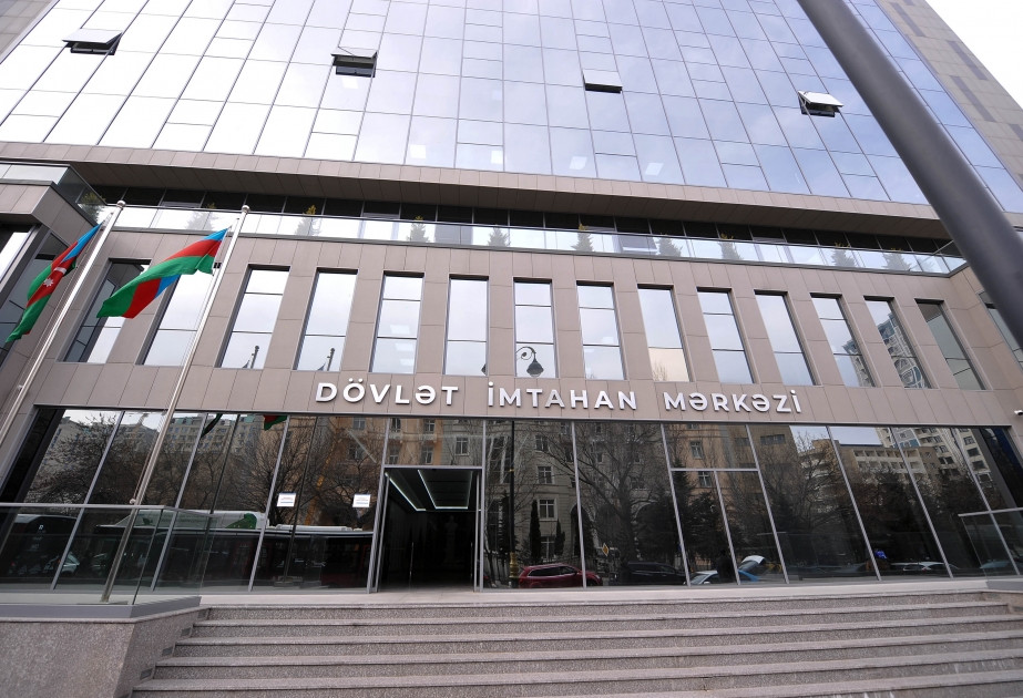 Qəbul imtahanında 22 mindən çox abituriyentin iştirakı nəzərdə tutulub