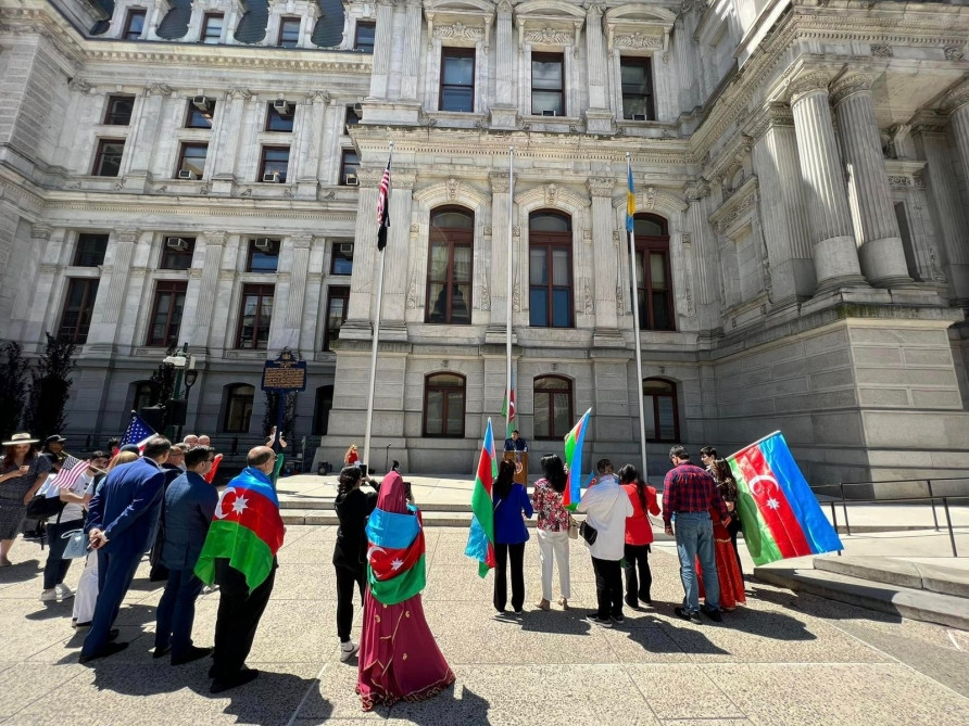 В американском городе Филадельфия поднят флаг Азербайджана