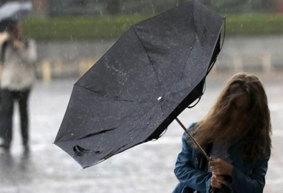 Неустойчивая погода сохранится до 12 сентября