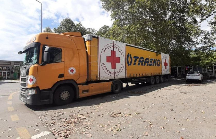 Aid sent by Russia to Armenian residents of Karabakh waiting in Barda for three days