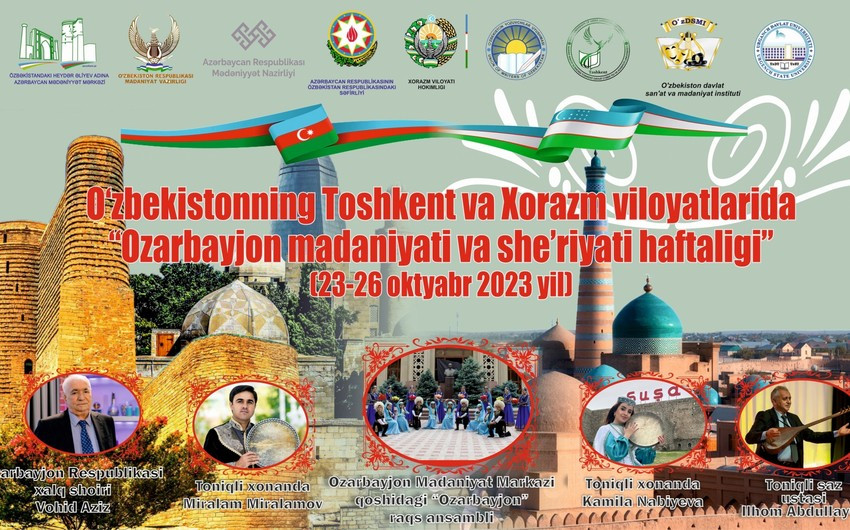 “Azərbaycan mədəniyyəti və poeziya həftəliyi” keçiriləcək