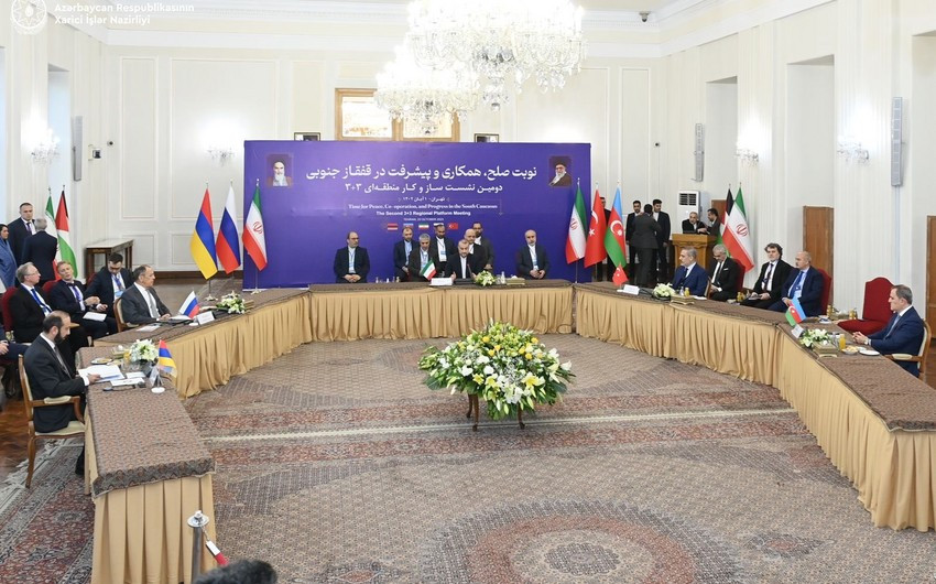 Statement adopted in Tehran following meeting in 3+3 format