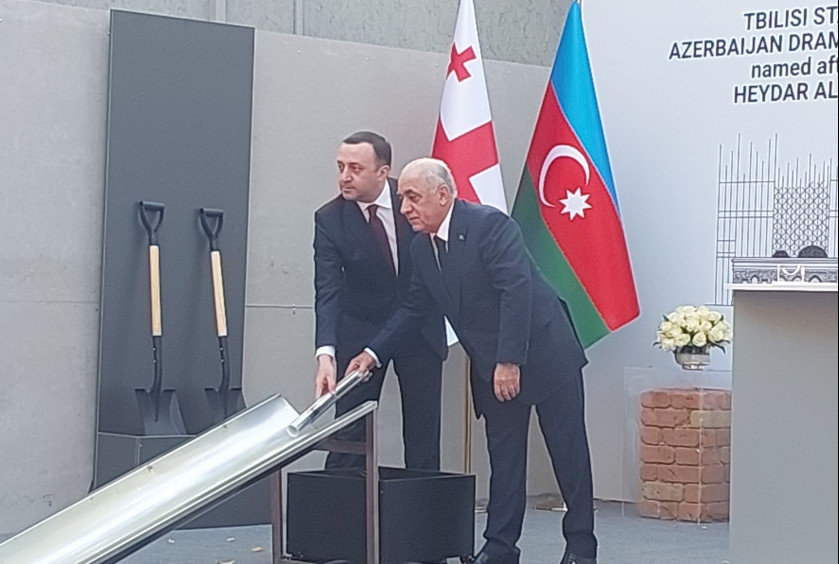 Foundation stone laid for new building of Azerbaijan Drama Theater in Tbilisi