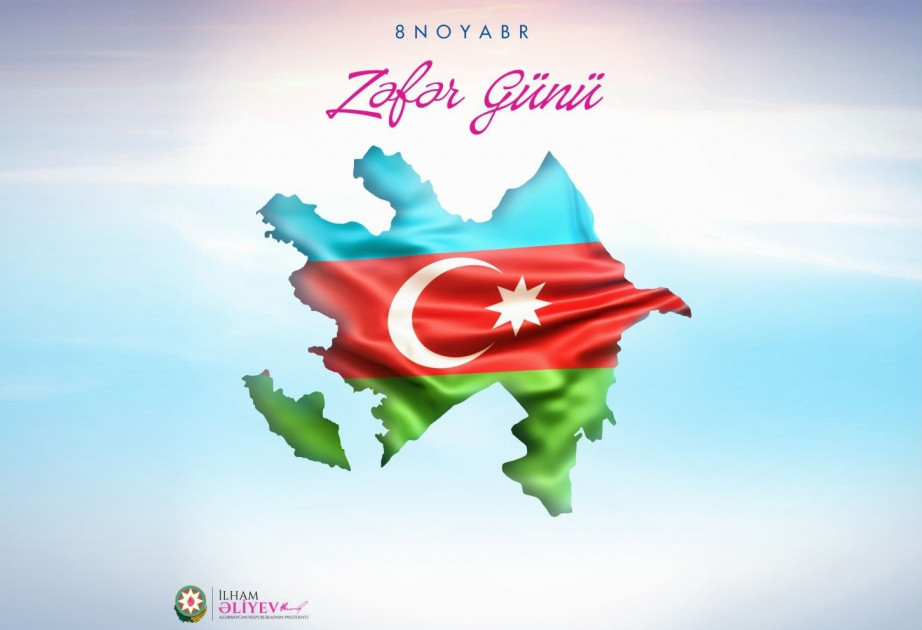 Президент Ильхам Алиев поделился публикацией по случаю 8 Ноября – Дня Победы