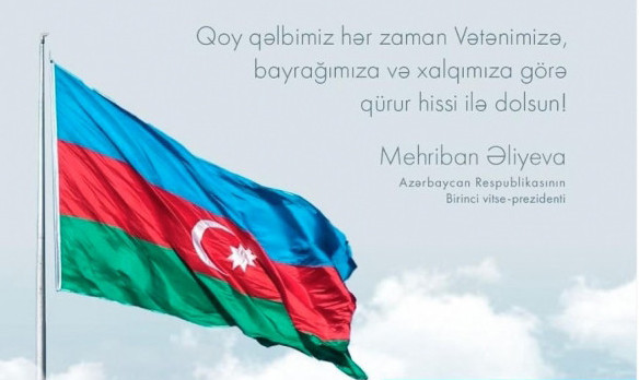 Первый вице-президент Мехрибан Алиева поделилась публикацией по случаю Дня Государственного флага