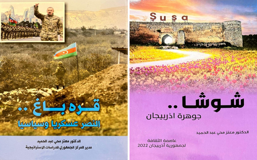 İraqda Qarabağdan bəhs edən iki kitab nəşr olunub