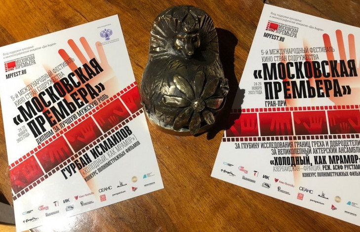 Azərbaycan filmi “Moskva premyerası”nda mükafat alıb