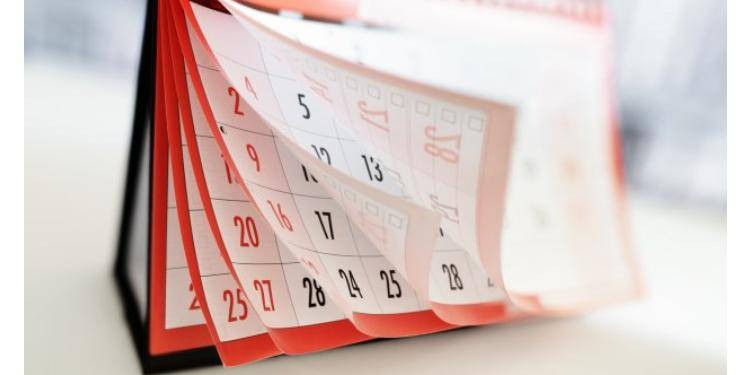 В Азербайджане новогодние праздники продлятся до 7 января