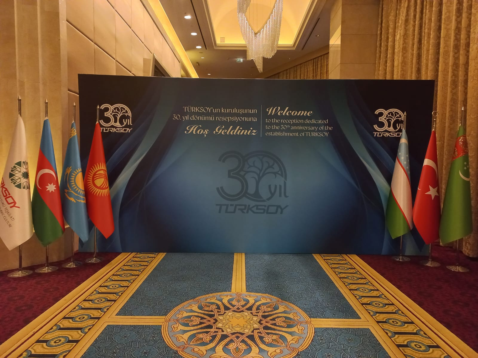 TÜRKSOY-un yaradılmasının 30 illik yubileyi qeyd olunub