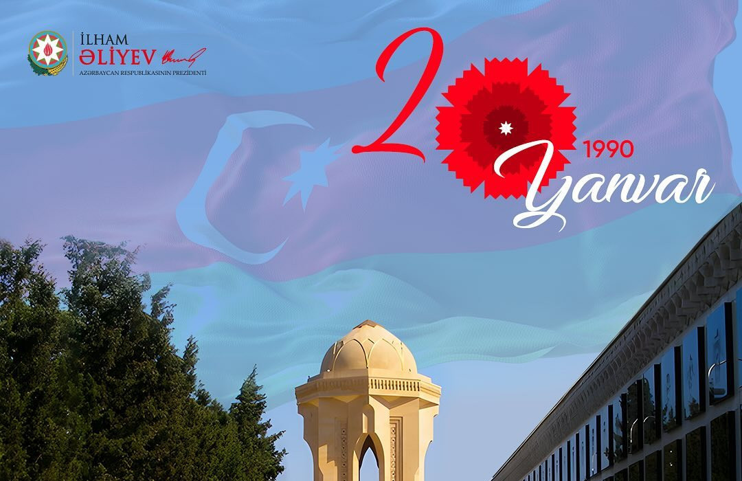 Президент Ильхам Алиев поделился публикацией в связи с годовщиной трагедии 20 Января