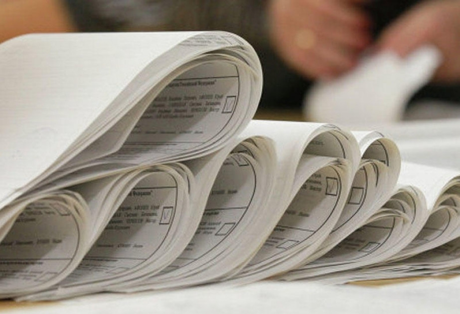 ЦИК начал раздачу избирательных бюллетеней