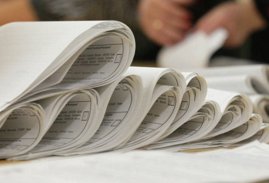 Azerbaijan’s CEC completes ballot paper distribution for snap presidential election