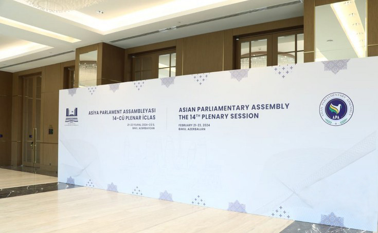 Asiya Parlament Assambleyasının 14-cü plenar sessiyası başa çatıb