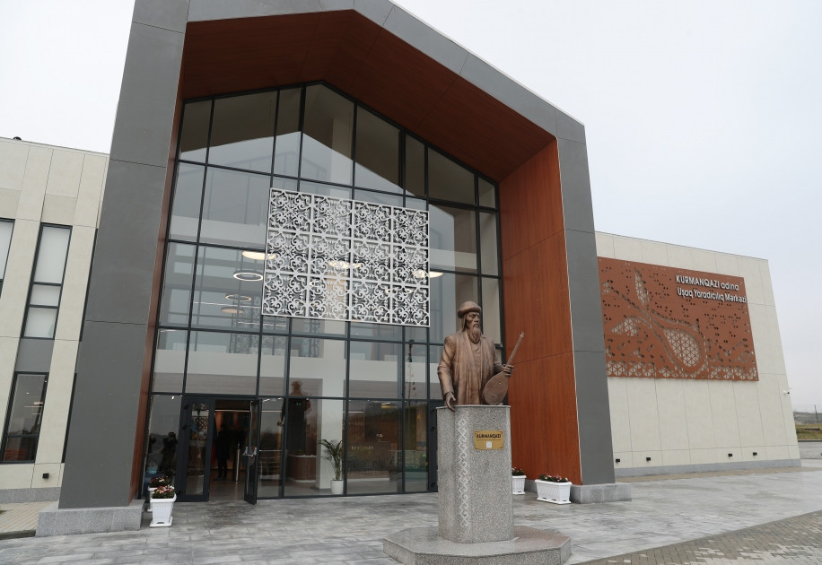 Президенты Азербайджана и Казахстана приняли участие в церемонии открытия Центра детского творчества имени Курмангазы в Физули