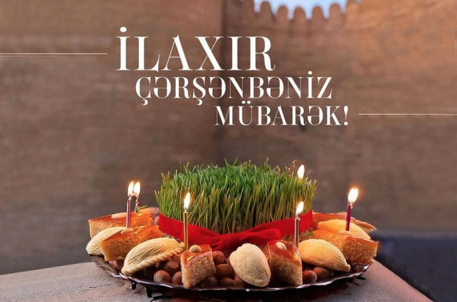 Первый вице-президент Азербайджана Мехрибан Алиева поделилась публикацией в связи с Илахыр чершенбе